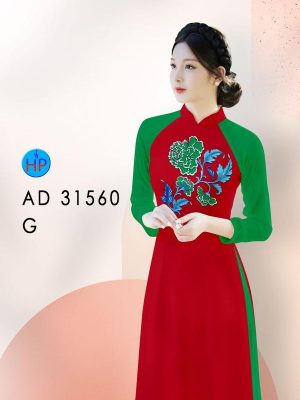 1643945264 vai ao dai dep moi ra (18)